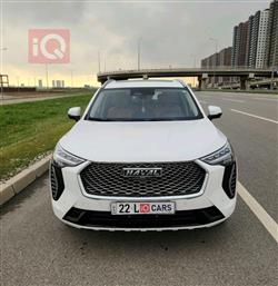 هافال جوليون